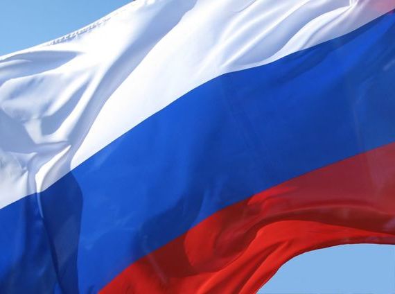 прописка в Белой Калитве